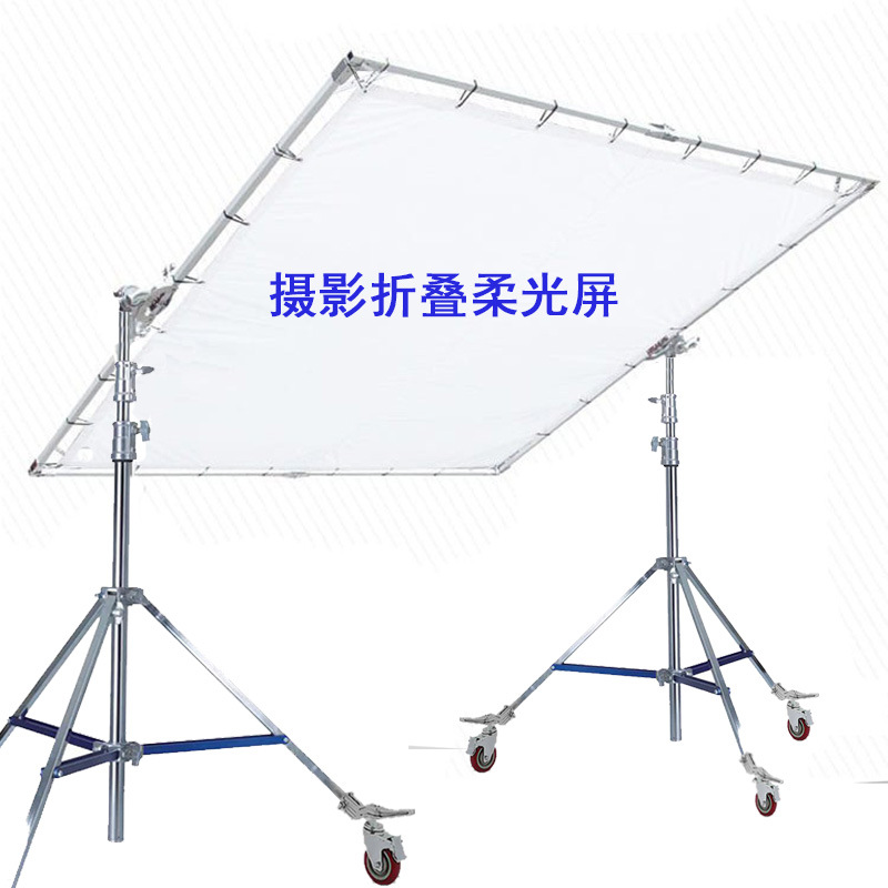 Large advertising photography soft light screen butterfly cloth…