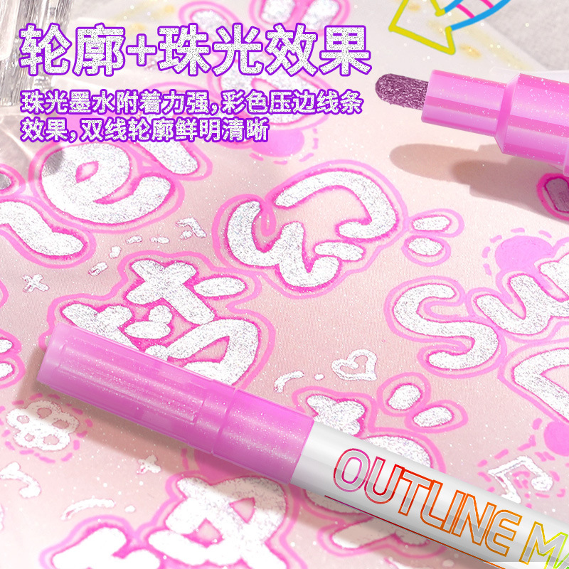 Somechi-bolígrafo de doble línea para planificador DIY, bolígrafo con purpurina para tarjetas de felicitación, marcador de graffiti para estudiantes, rotulador resaltador