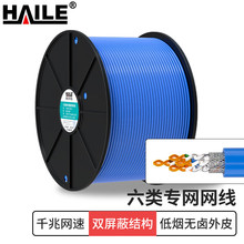 ����W�D�Q�p���ξW�jܛ�� 100�� HP7508-S�{