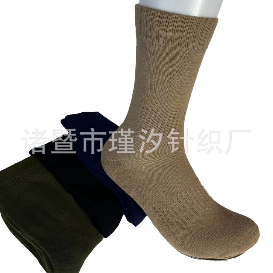 Sand-Colored Socks for Men, Outdoor Hiking Socks, Wear-Resistant, Cold-Resistant Towel Bottom, Sweat-Absorbent Green Sports Cotton Socks