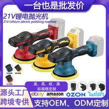 ���@�o����Ϟ�C����18v��܇���挣�����ݻ����ޏ�늄Ӵ�ĥ����C