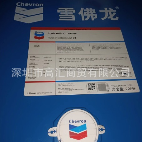 2024-08-30 17:02:19.jpg