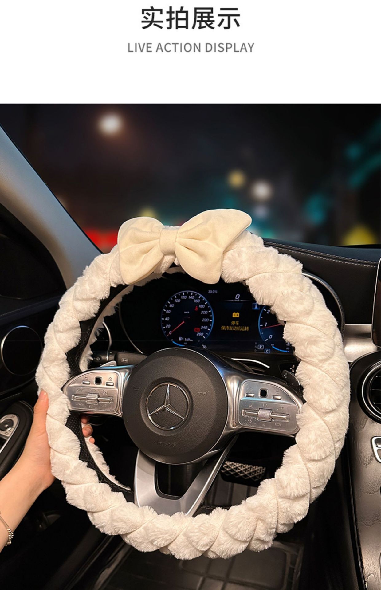 Car Bow Steering Wheel Cover Winter Plush Warm Anti-freeze Handle Cover Cute Female Car Interior Supplies