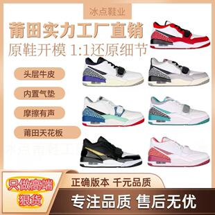 ���＃ԭaj312�¿������Ь���y���{��Ů��H���e�\�Ӱٴ�@��Ь