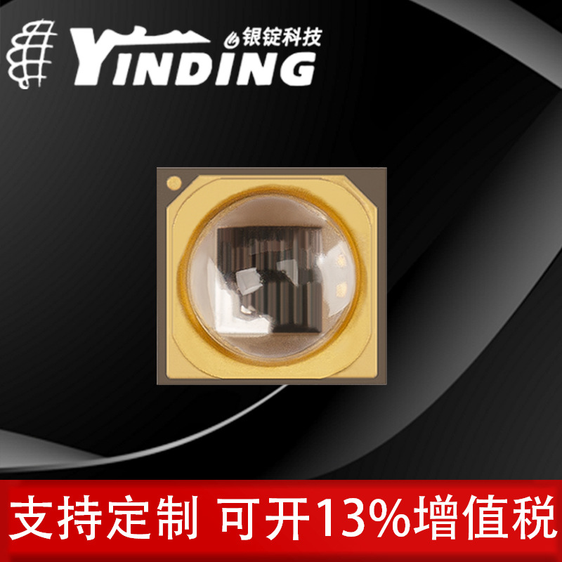 3535���� �����270-280NM  3W����UVB�Ϲ�̻�ɱ��led������Ƭ