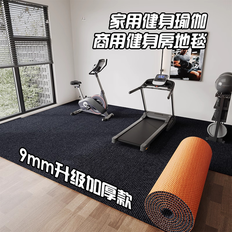 ホームフィットネススポーツ防音フロアマットプロフェッショナルフロア防音衝撃吸収ジムダンススタジオ厚みのある吸音カーペット|undefined