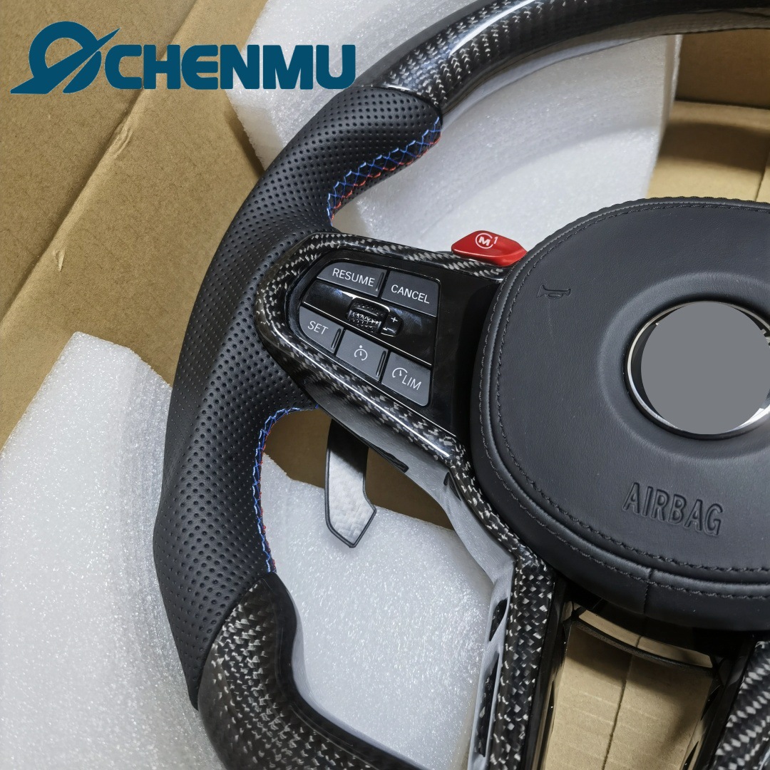 Suitable for Bmw M4 Carbon Fiber Cs Steering Wheel 3 Series 5 Series F30 F10 F15G30G38G20G28 Modification