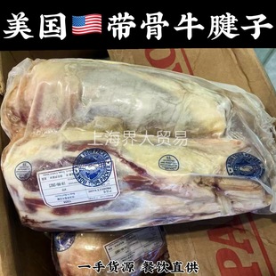 ����675����ţ�����M�ڰ���˹����uţ�⿾�������͏d��ʽ���x��