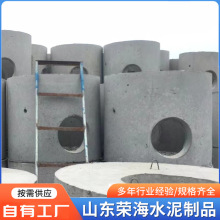 �ֽ������ˮ���龮 ������ˮ��ˮ�����ɳ��ƷԲ��ˮ�����羮