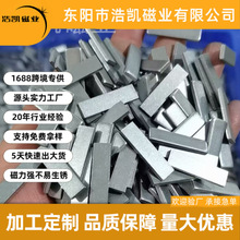�A��С�FƬ�������_���FƬ���״��F����Ƭ20*0.3mm  10*0.3mm
