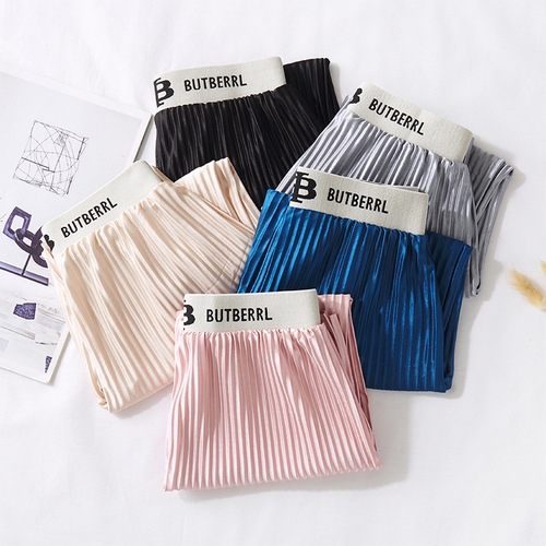 Seasonal children's wide-leg Korean-style leggings with folded letter waist wide-leg pants, sun and mosquito protection pants