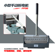 С���ք��ۏ��CFP30�ۏ�����300mm�ɏ���䓰��X����\�� ���a�S��