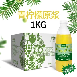 其他水果;榴莲;菠萝/凤梨