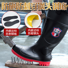 �ڱ���Ь�п���^䓵װ�ȫ���ҷ�����ͲˮЬ��ˮ�����Ӻ��Ͳ��ѥ