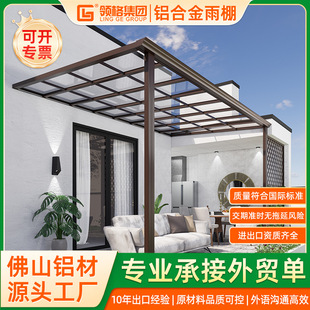 �X�Ͻ��������������e��ͥԺ����ꖹ���Ժ���Խ���¶̨�����