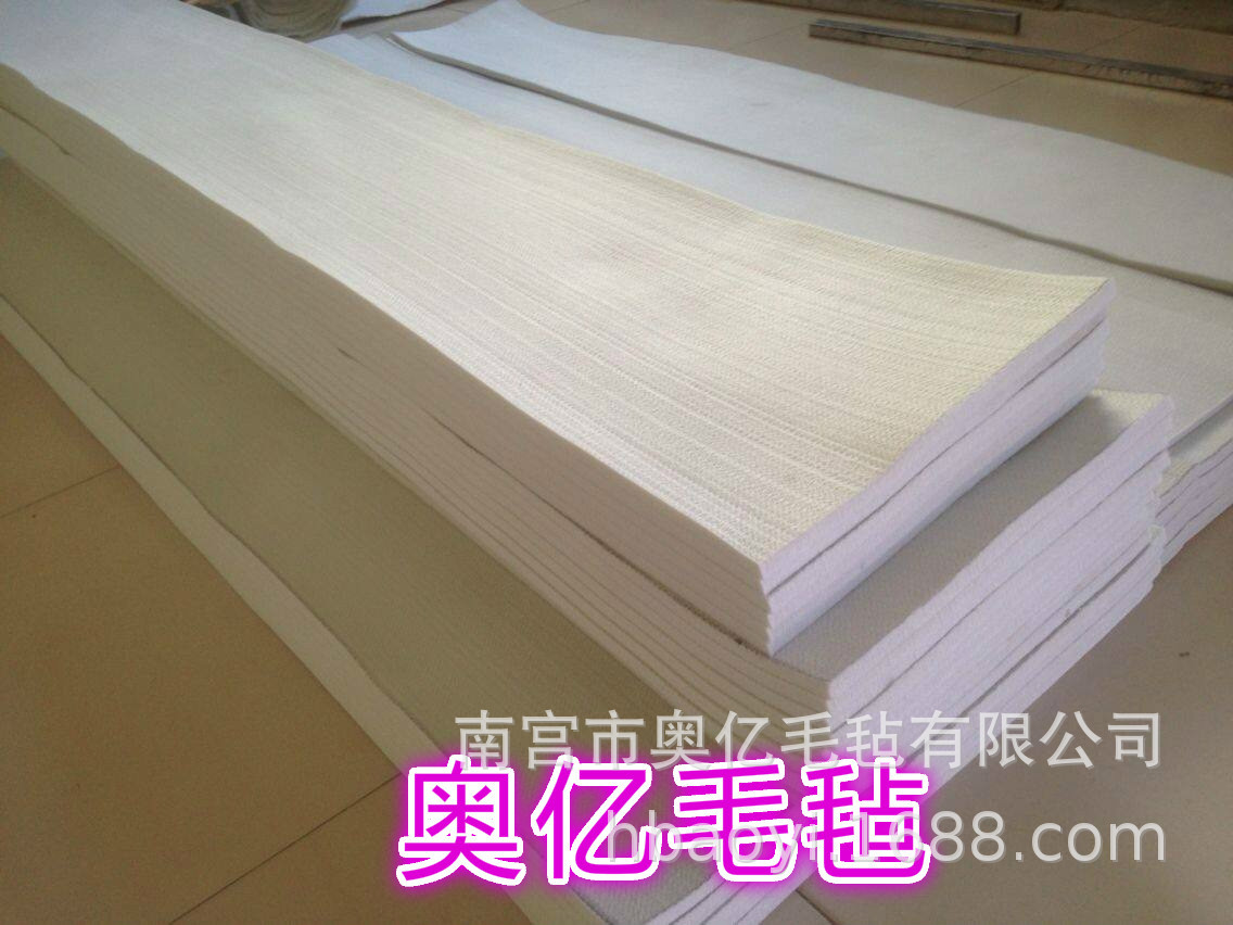 细白毛毡条  不干胶毛毡条  化纤毛毡条
