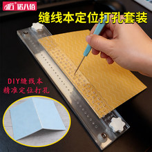 �ֹ�����bӆ����DIY�p�����Pӛ���bӆ�bӆ�Ĳęn�����b��