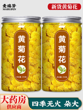 SջșҰ̥Sջɲݲˮ500gؕջʾ