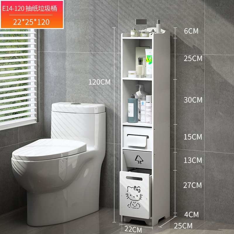 トイレの棚が床に落ちて穴を開けないでください。|undefined