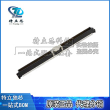 55091-2075����������MOLEX�ܽ��� ����Ԫ����ICȫ��ԭװ�ֻ��䵥