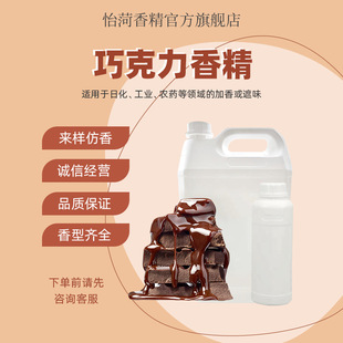 �ɿ����㾫 ����؈ɰ�~�DϞ�T��޹�� �������h��-�ջ������㾫