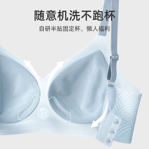 Soft support ultra-thin ice silk underwear summer thin bra semi-fixed cup one-piece women's cooling seamless bra