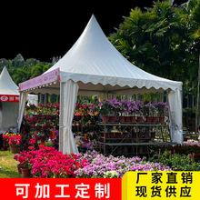 欧式尖顶篷锥形展览帐蓬拆装遮阳篷吊顶篷户外婚庆雨搭棚展览帐篷