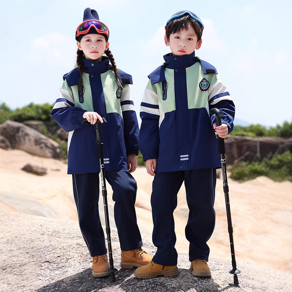 New Primary School Uniforms, Kindergarten Uniforms, Class Uniforms, Outdoor Sports Removable Three-In-One Jackets, Children's Suits