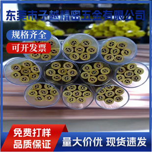 H65�S�~�� �����~�� �⏽1 2 3 4 5 6 7 8 9 �ں�0.2-2mm�����и�