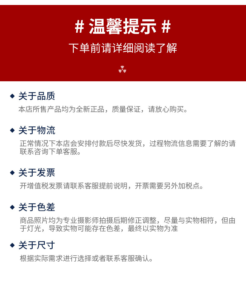 众拓套版_07.jpg