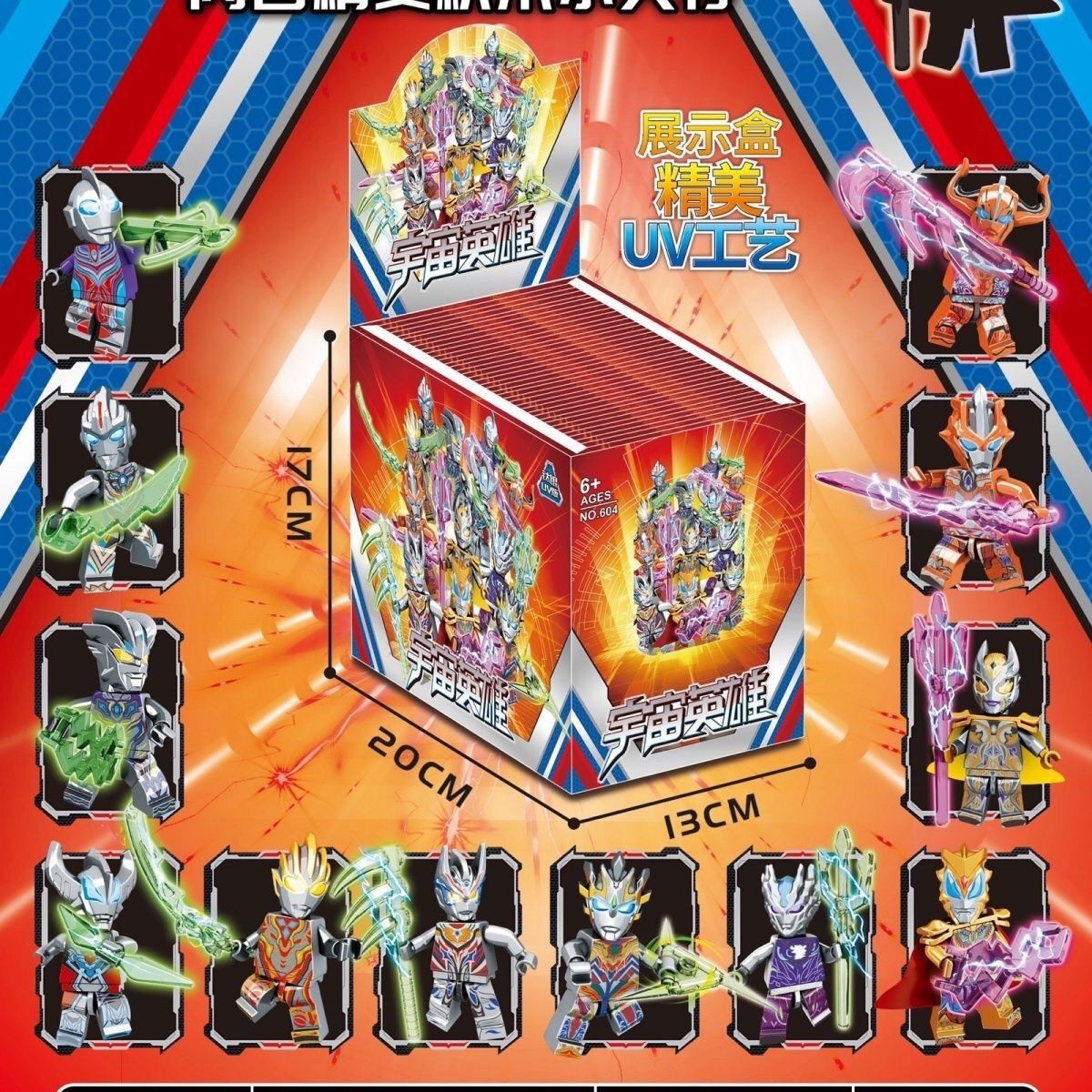 24-Piece Space Hero Compatible with Lego Iron Man Building Blocks with Acrylic Cover Male Toy