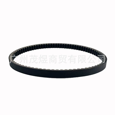Yamaha Breeze YFM125G, Belt