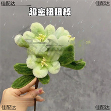 ������ͯ�lë���6mm�ֹ�diy�ɻ�ŤŤ��ë�R�����\�����ز��ϰ���