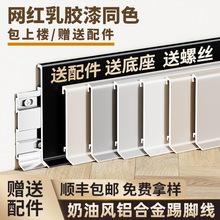 �����L�X�Ͻ����_���p�ӿ���ʽ�N�_��4/6cm���ٲ��P䓵��_���ײ�