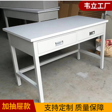 S̨Ӳų̈}f̨܇gb̨bzE18