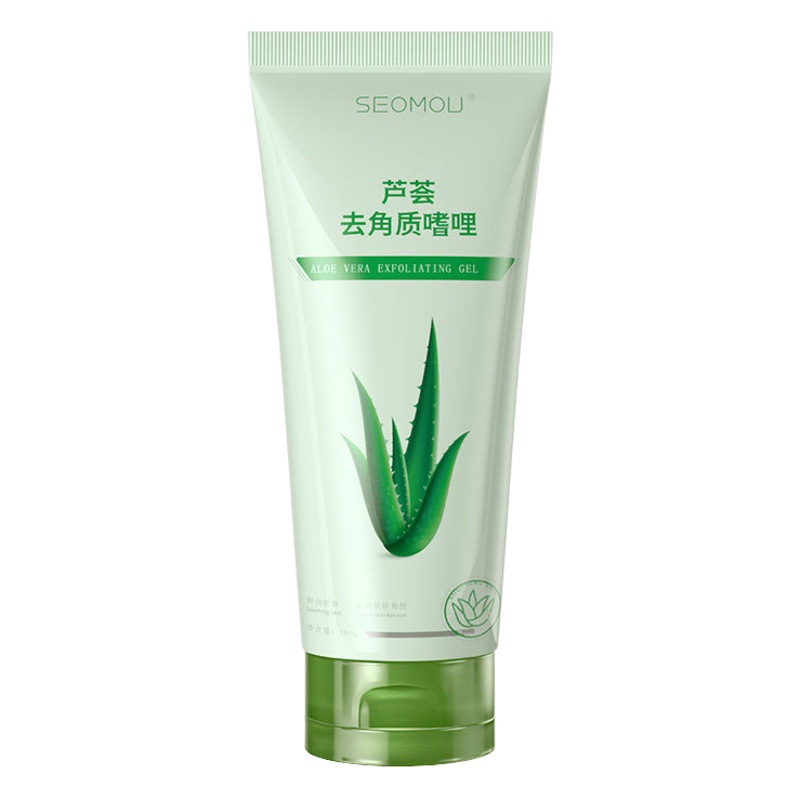 Ice Skin Extract Orange Exfoliating Gel for Men and Women Facial Deep Cleansing Gel Hydrating Moisturizing Exfoliating Wholesale