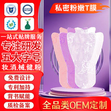 ꎷ˽̎BĤֲ˽tĤȥɫ˽ܷBTĤ