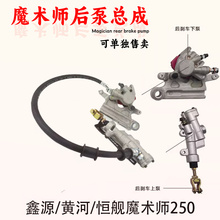 ԽҰĦ܇SӐaŞԴħg250±ÿQx܇ƄӺÿ