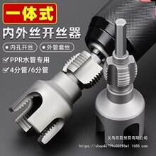 ˮ���_�z��4��6�փ����һ�w�_�z���c荸���䓹��z�����C�_�z�z�F