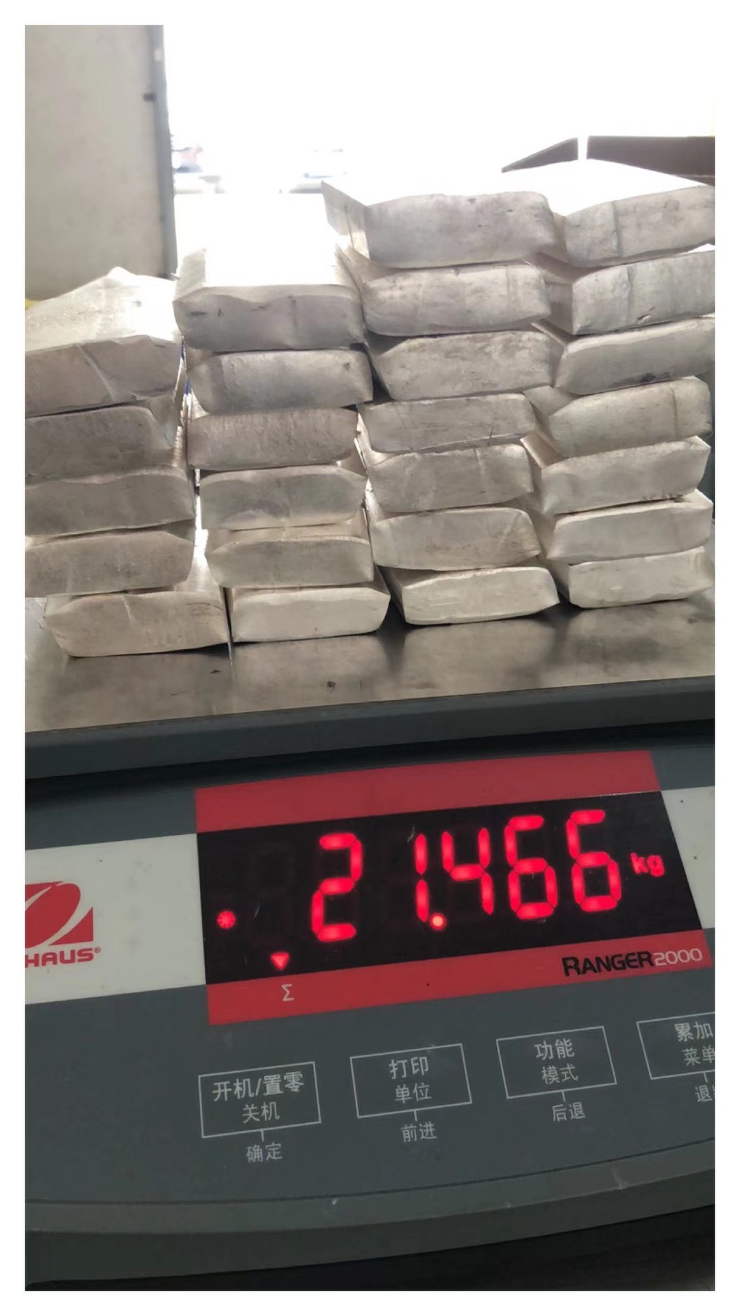 微信图片_20220321181431