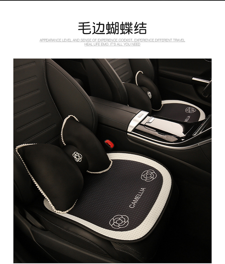 Camellia Car Cushion Universal Four Seasons Black Seat Cushion Fabric Seat Cover Half Bag Seat Cover Car Non-Slip Car Cushion