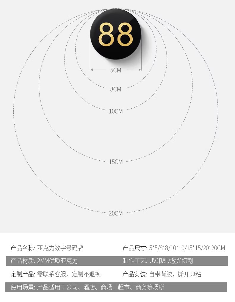 O1CN01rxsq1j1ZXwL8ueG97_!!8967