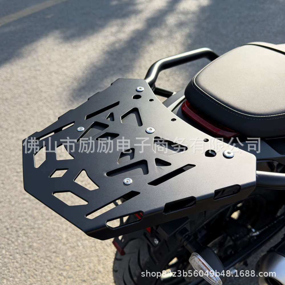 Suitable for Yamaha Tracer 9 Gt Tracer 900 Gt 24-Year Model Luggage Rack Rear Carrier