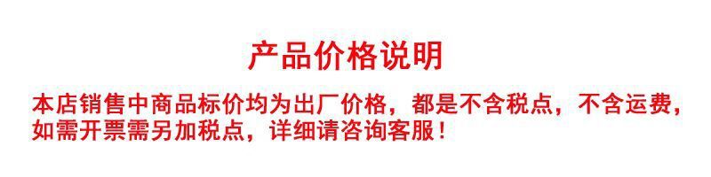 QQ图片20210917130123