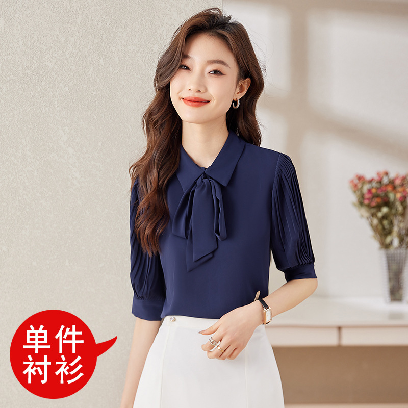 Dark blue shirt