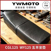 Ħ�г����� Asiento CGL 125 ����ֱ�� ��ɹ��ˮĦ�г�����