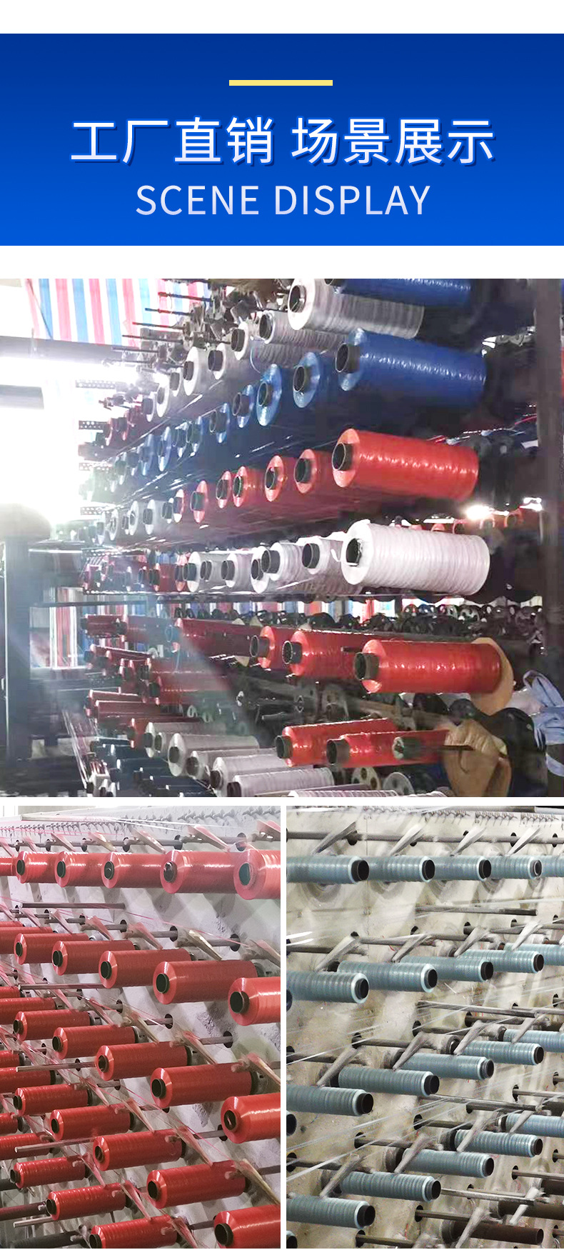 金农-三色彩条布_10