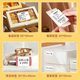 Jingchen B1 label printer portable Bluetooth thermal small price tag sticker commercial price tag machine