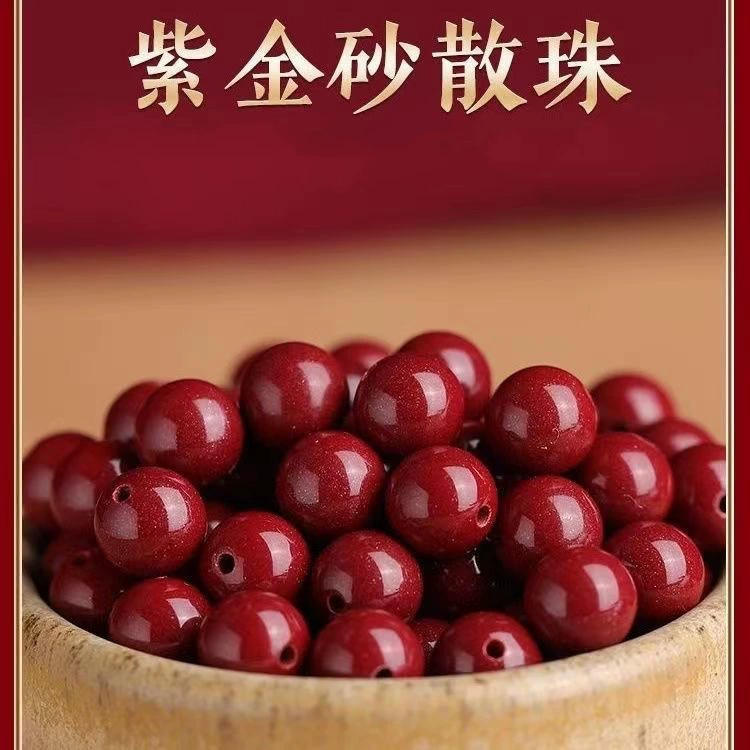 Браслет, аксессуары, круглые бусины, прямая продажа с завода, cinnabar