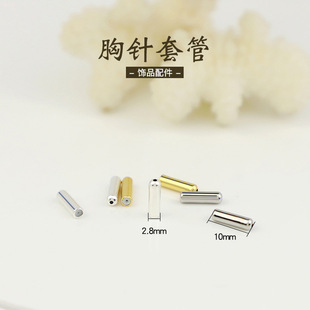 ���S���l�ӏ��^�z�� ����׹ܲ��������z���¶����diy�Ʒ���